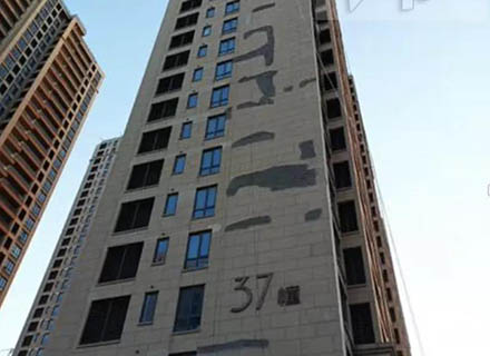 這種安全隱患，就在你我身邊！